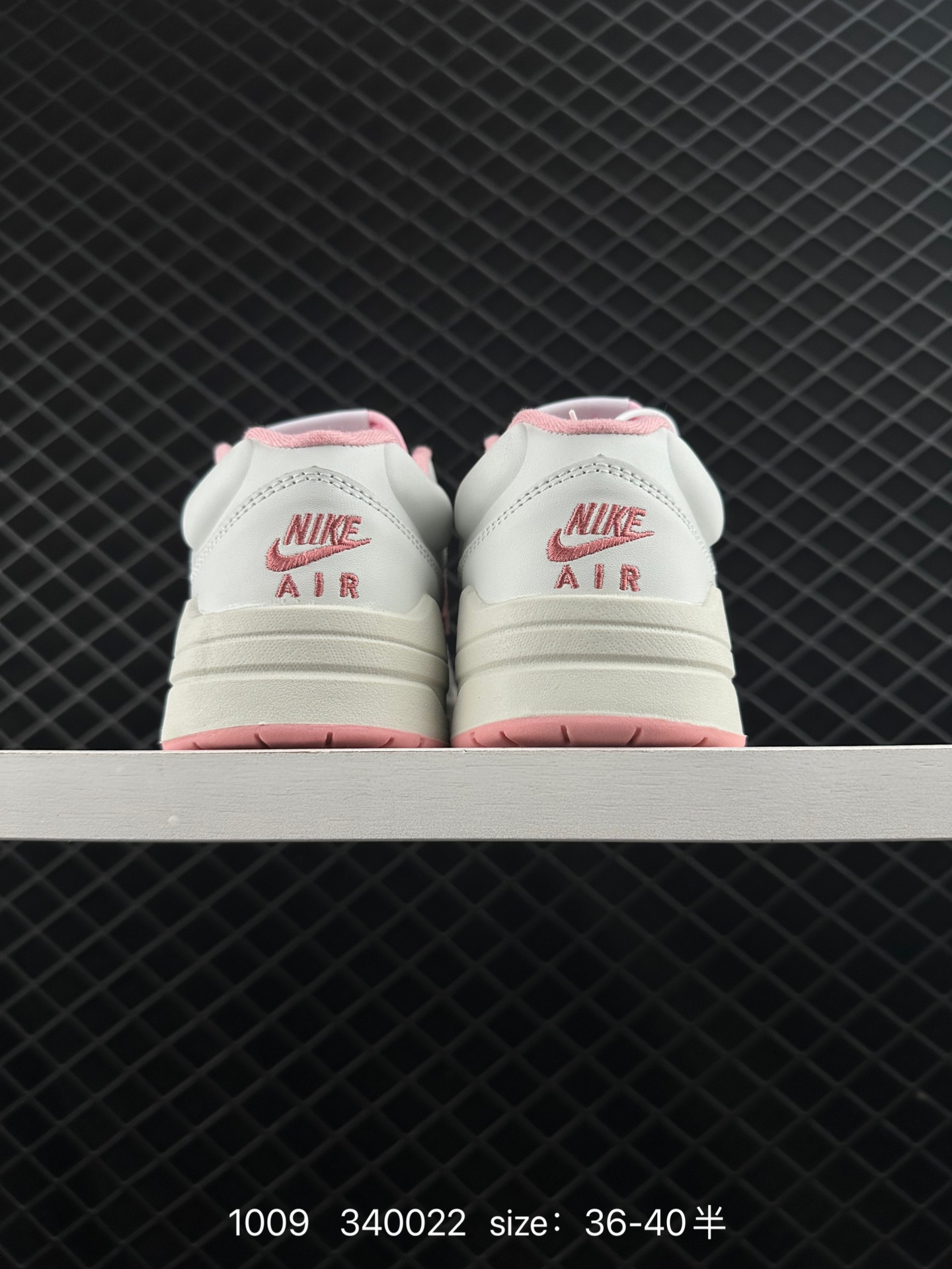 Air Jordan Stadium 9O Stadium